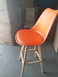 Барний стілець пластик Milan (Мілан) помаранчевий 70 на дерев'яних ніжках, фото 2