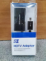 HDMI - мікро USB адаптер для Galaxy S3 SIII i9300