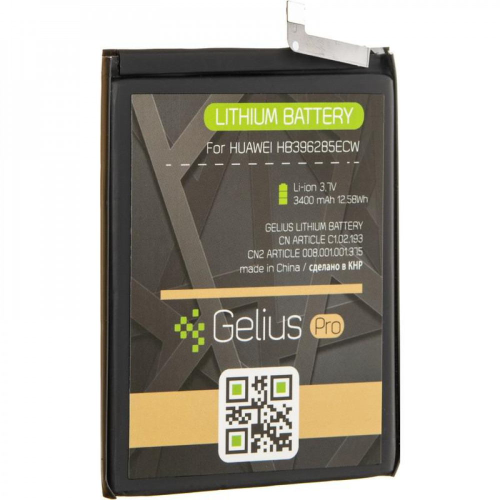 Акумулятор Gelius Pro HB396286ECW / HB396285ECW для Huawei P Smart 2019 / P20 / Honor 10 (Original), 3400 mAh