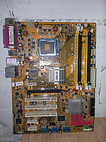 Материнська плата Asus M3N78-EM (AM2+, NVIDIA GeForce 8300, PCI-Ex16) НЕ Робоча!