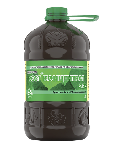 Добриво ROST Концентрат NPK 5.5.5, 4 л ТМ Восор, фото 1
