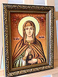 Ікона Свята Великомучениця Анастасія з бурштину 15x20, св. Анастасія, ікона з бурштину 15x20 см см, фото 3