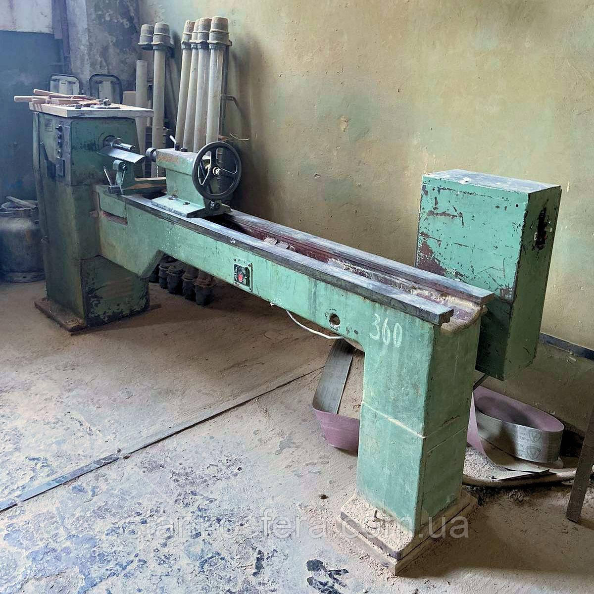 Токарний верстат для дерева ТП-40 б/в