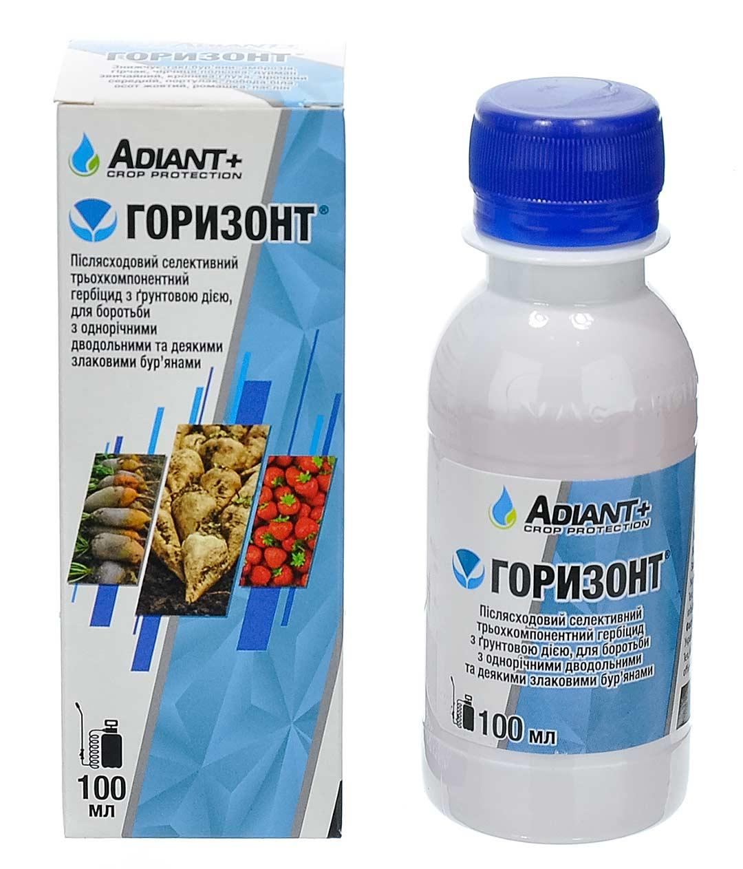 Горизонт гербіцид 100 мл ТМ Адіант+