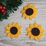 Брошка квітка соняшника з фетру 7 см, фото 2