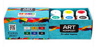 Акрилові фарби по тканині МАМВО ART Kompozit для світлих і темних тканин (6кол х 20мл)