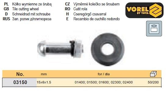 Ролик відрізний плиткоріза Ø-15х6х1,5 мм VOREL-03150
