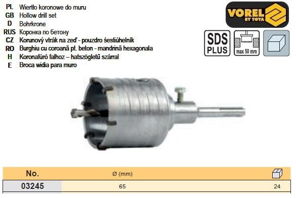 Коронка бетон Ø-65 мм хвостовик SDS VOREL-03245