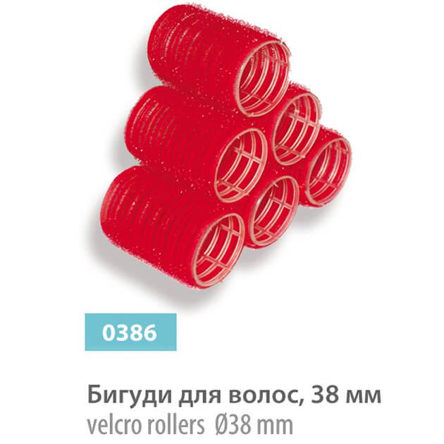 Бігуді – липучки 0,386 SPL, 38 мм (6 шт.), фото 1