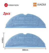 Ганчірки (Оригінал) для робот-пилососа Xiaomi RoboRock S7 (S702-00; S752-00; S752-02), S7 MaxV Ultra (S7MU52-00), S8, S8+, 2 шт, фото 6
