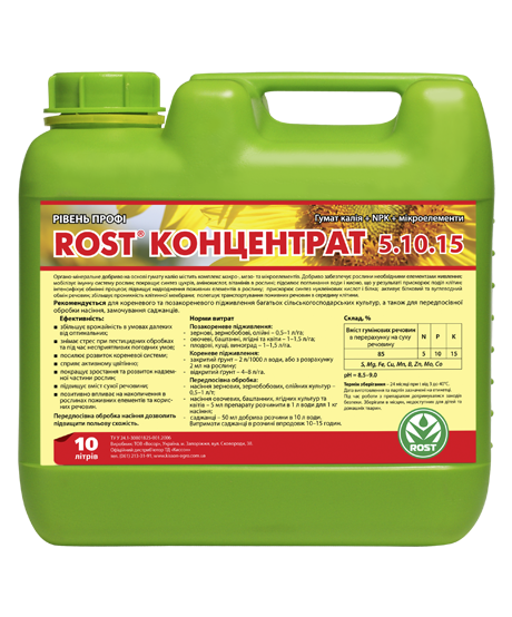 Добриво ROST Концентрат NPK 5.10.15, 10 л ТМ Восор