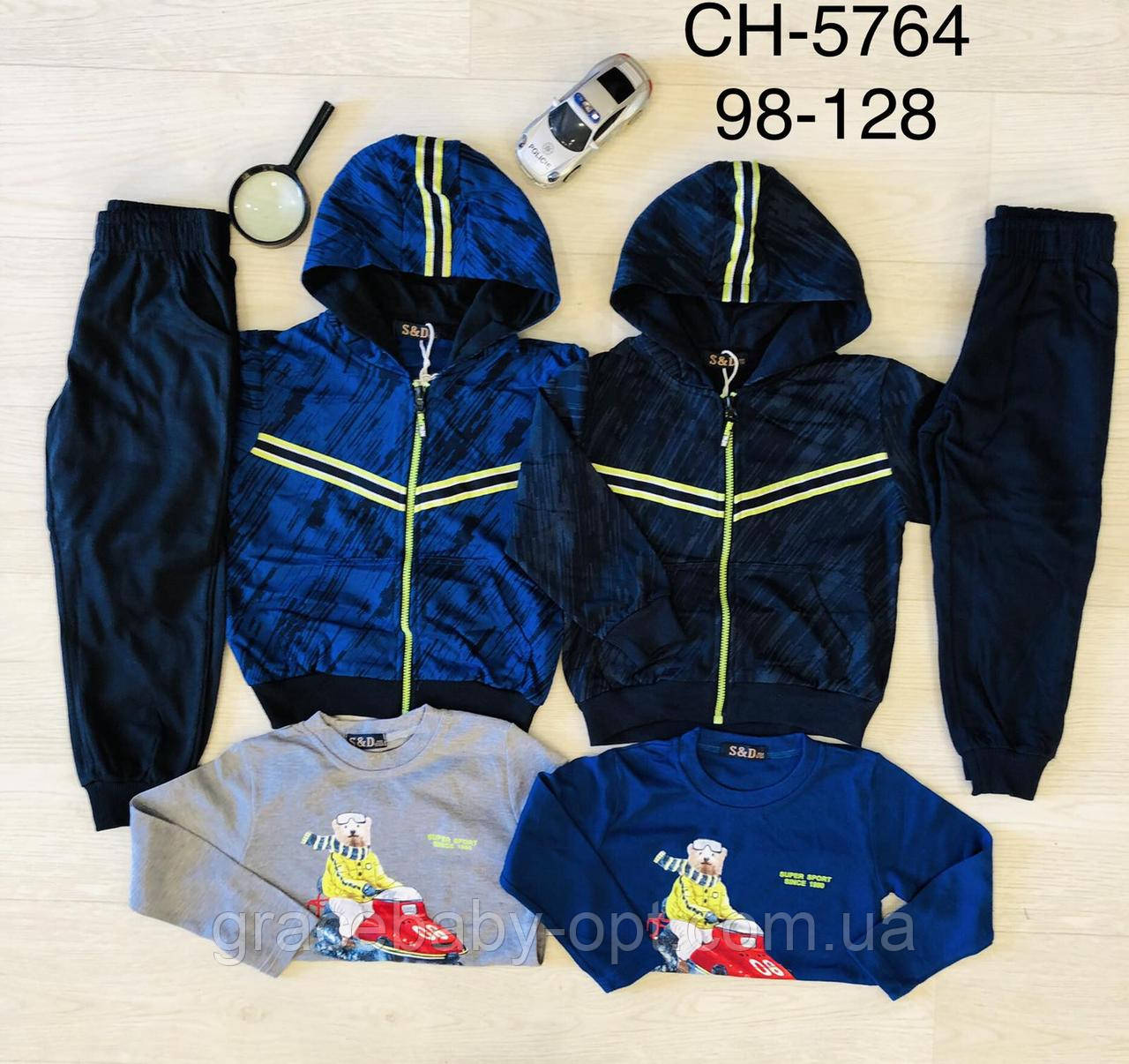 Трикотажний костюм 3 в 1 для хлопчика оптом, S&D, 98-128 см, № CH-5764