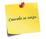 STUD-5000 спрей продовження статевого акту зміцнення ерекції, оригінал, фото 6