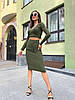Костюм обтягувальний спідниця олівець і укорочений топ із довгим рукавом, фото 9