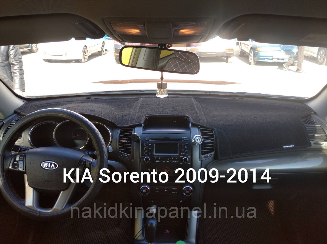 Накидка на панель приладів KIA Sorento (2 пок., XM, ) 2009-2014