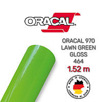 Глянцевая зеленая пленка Oracal 970 Lawn Green Gloss 464