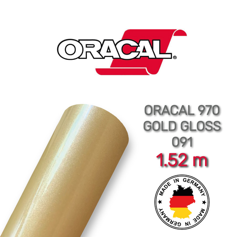 Глянсова золота плівка Oracal 970, Gold Gloss 091