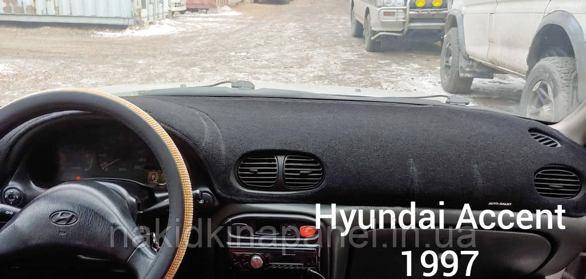 Накидка на панель приладів HYUNDAI Accent, 1993-1999