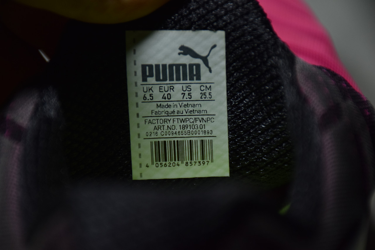 Puma cheap factory ftwpc