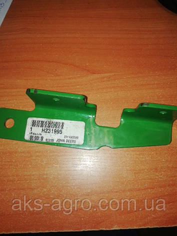 Щиток John Deere H231995, фото 1
