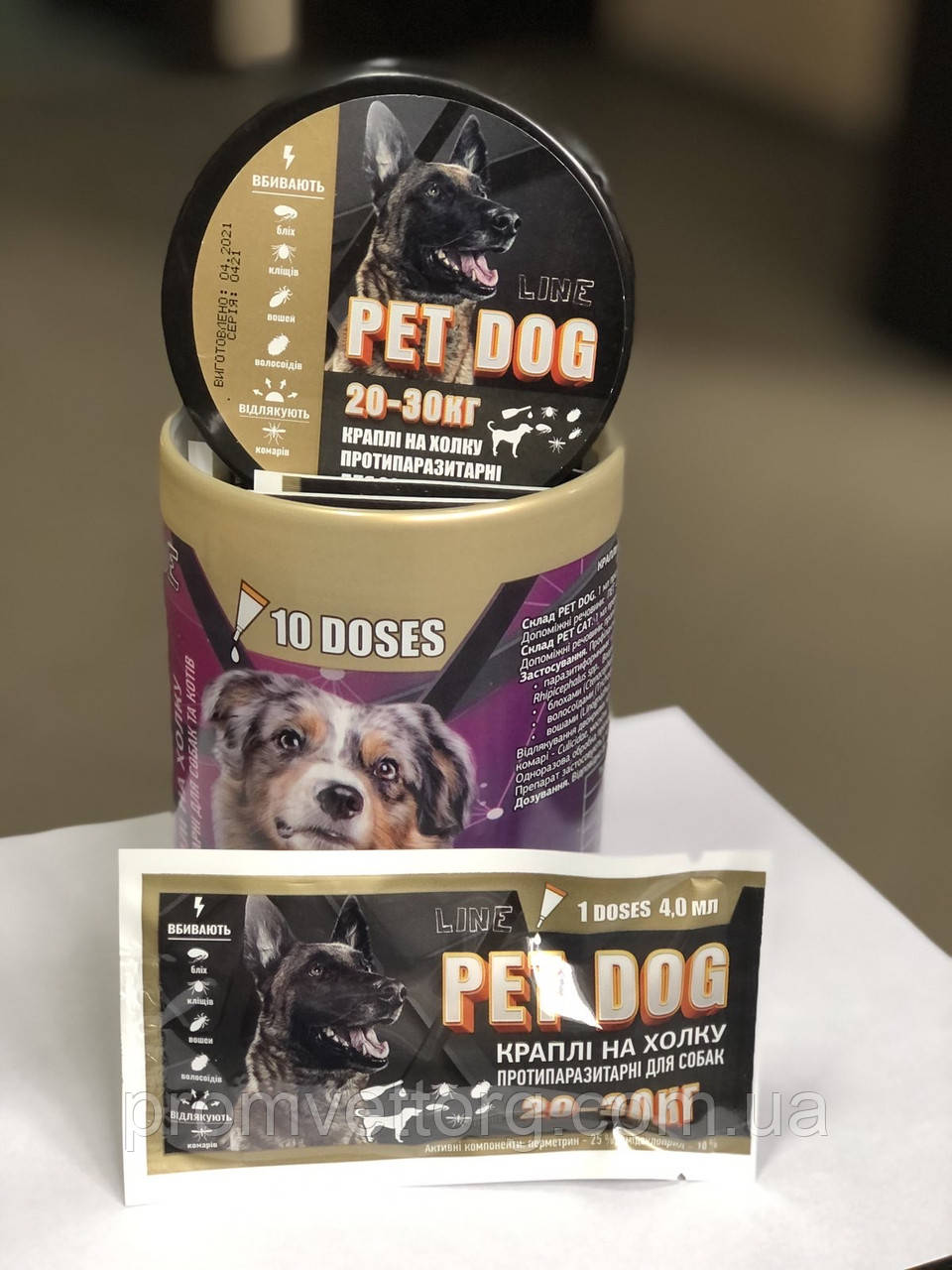 Краплі «PET DOG» для собак (20-30 кг) 10 шт