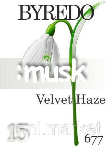 Парфумерна олія (677) версія аромату Velvet Haze Byredo — 15 мл композит у ролоні