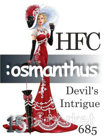 Парфумерна олія (685) версія аромату Devil's Intrigue Haute Fragrance Company HFC — 15 мл композит у ролі