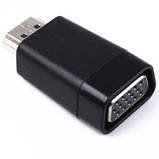 Promo Ціна! Перехідник HDMI to VGA Cablexpert (A-HDMI-VGA-001) - тільки на ZaGrosh.com.ua, фото 2