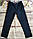 Котонові штани,джинси для хлопчика 6-10 років (темно сині 03) розн пр. Туреччина, фото 2