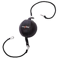 Професійна боксерська груша пневматична надувна з насосом MAXXMMA SD01 з насосом