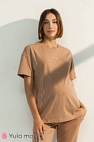 Стильная футболка для беременных MUSE NR-31.052 бежевая 46