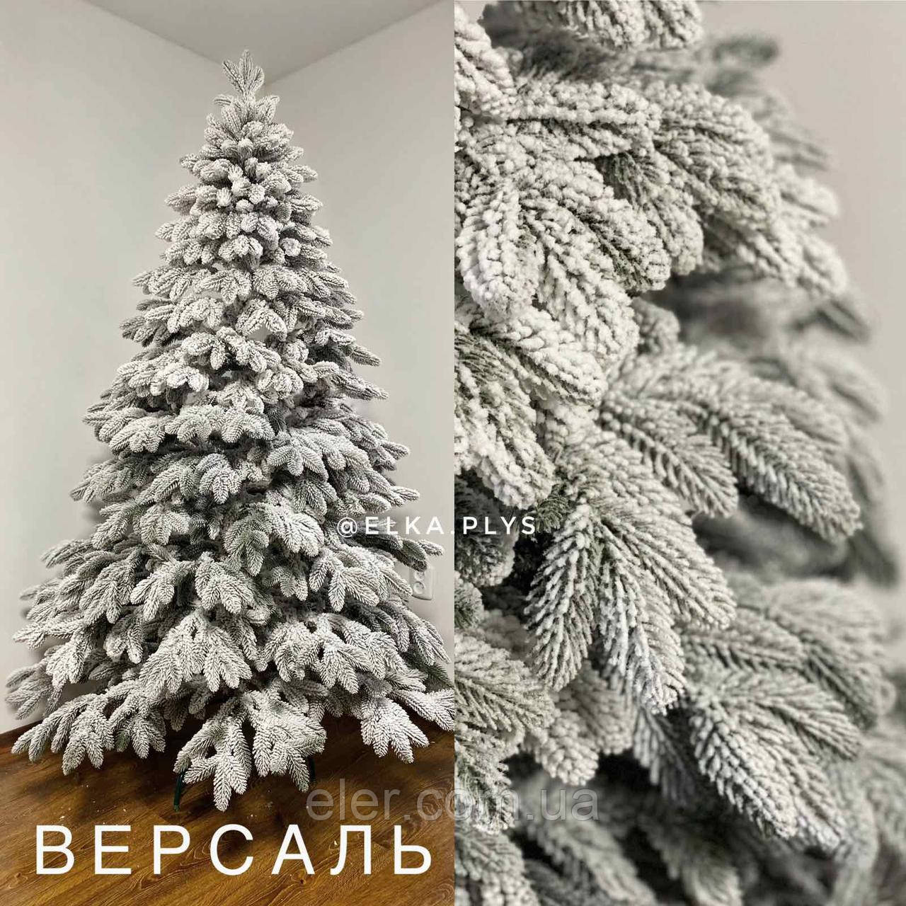 Ялинка Версаль засніжена 1.8м МЕГАПИШНА, фото 1