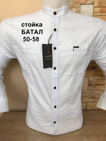 Батальна сорочка FlyBoys стійка, фото 2