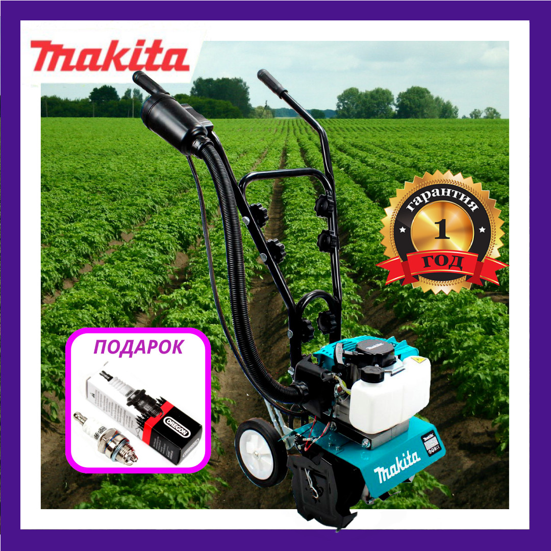 Бензиновый Культиватор МАКИТА Мотокультиватор Makita BC626 (5.2 кВт 2х такт) Мотосапа Бензокультиватор Макита