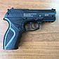 Пістолет пневматичний Borner C11, фото 3