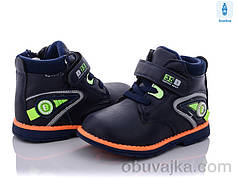 Черевики для хлопчиків від BBT Демісезонне взуття 2021 (22-27)