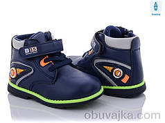 Черевики для хлопчиків від BBT Демісезонне взуття 2021 (22-27)