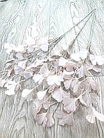 Декоративная ветка гинкго билоба. Ветка для декора , дизайна, для напольной вазы ( розовая 87 см )