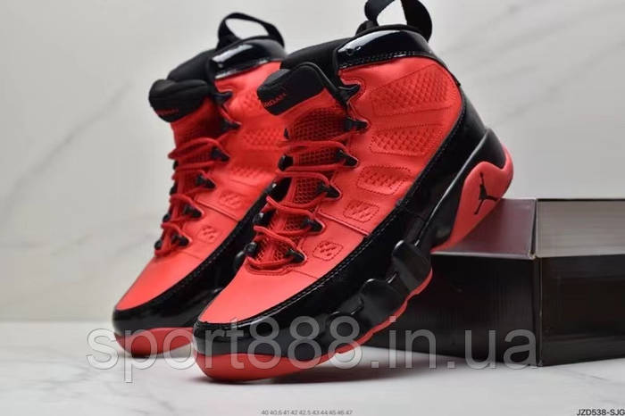 Air jordan retro hotsell 9 basketball shoes