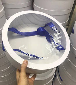 Коробки з віконцем