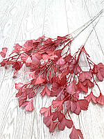 Декоративна гілка гінкго білоба. Гілка для декору, дизайну, для підлогової вази (бордова 87 см), фото 3