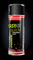 Грунт епоксидний аерозоль CS System 400мл