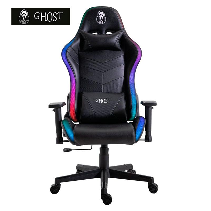Геймерское кресло GHOST XII RGB LED Bluetooth с подсветкой - купить по ...