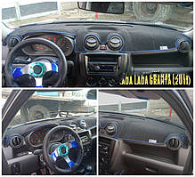 Чохол/накидка на торпеду авто ВАЗ LADA Granta 2011-2014 накидка на панель приладів ВАЗ Лада Гранта