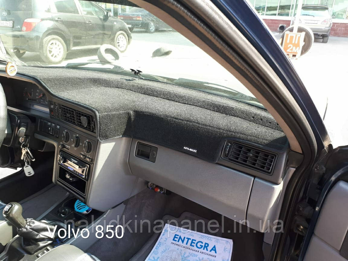 Накидка на панель приладів VOLVO 850 1991-1997