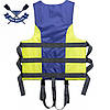 Страхувальний жилет водний на 70-90 кг Контраст рибальський страхувальний жилет для човна Барк колір жовто-синій, фото 2