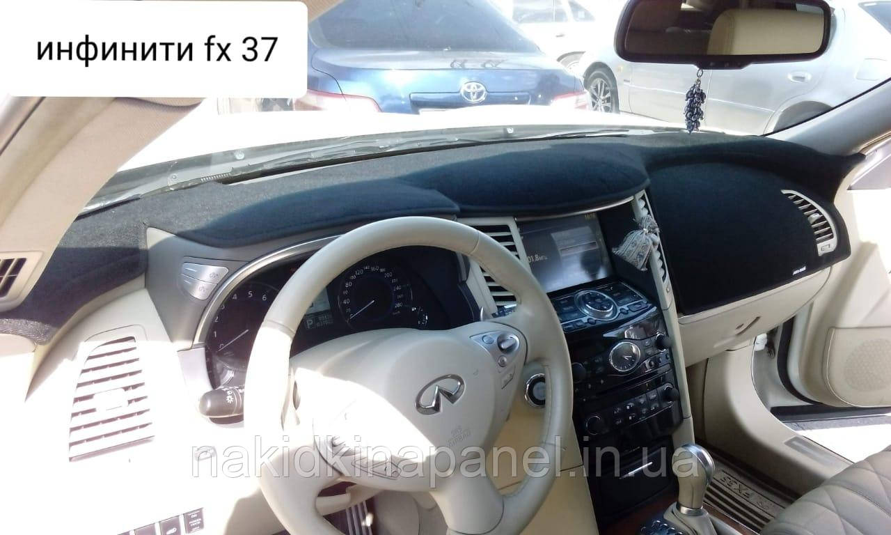 Накидка на панель приладів INFINITI FX37, 2013г