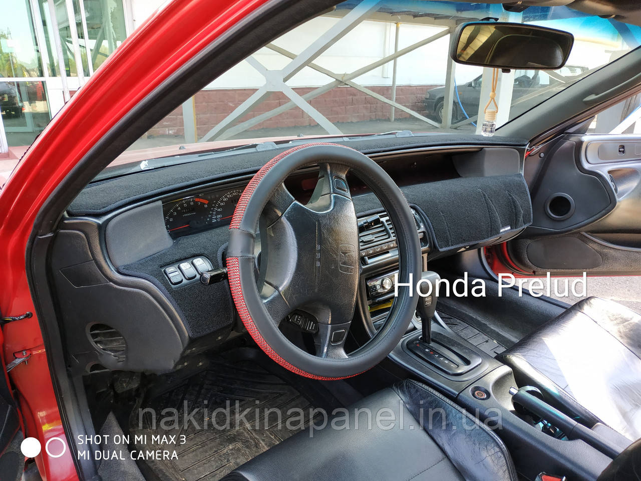 Накидка на панель приладів HONDA Prelude, 1991-1993