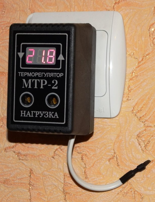 МТР-2 10А терморегулятор розетковий цифровий універсальний.