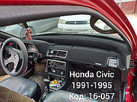 Накидка на панель приборов HONDA Civic, 1991-1995, Чехол/накидка на торпеду Хонда Сивик